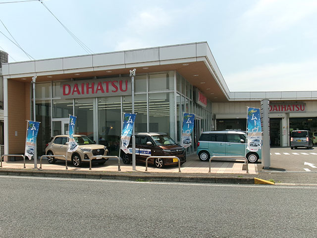 新車展示場
